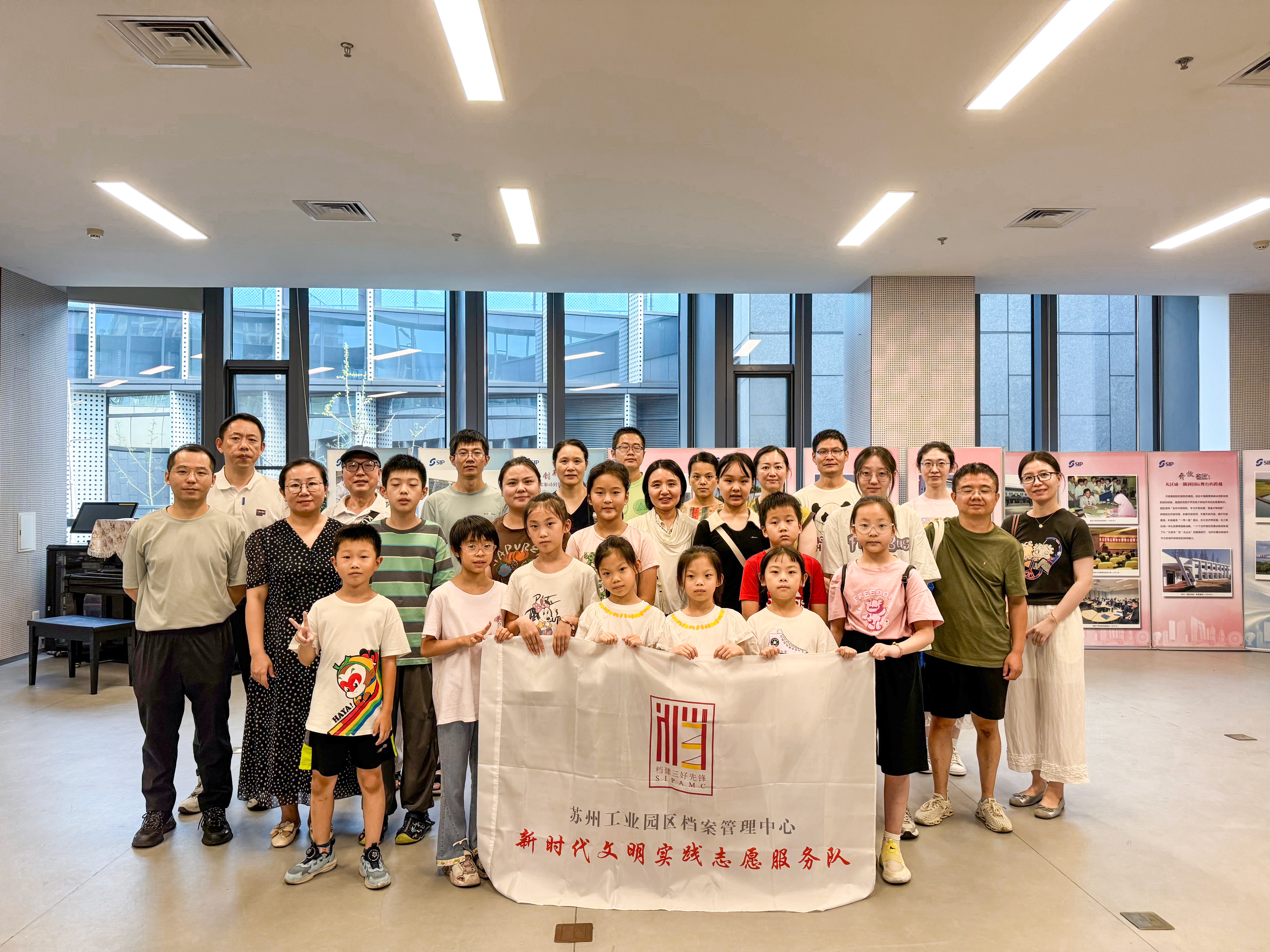 “尋訪園區(qū)文脈，感受城市人文”——園區(qū)史志館聯(lián)盟活動順利舉辦