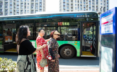 金雞湖街道：園區(qū)公交快速響應(yīng)訴求 家門口公交站“從無到有”