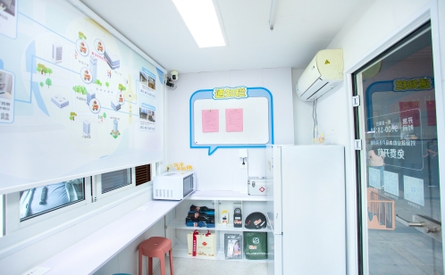 金雞湖街道又一家暖新驛點(diǎn)正式啟用