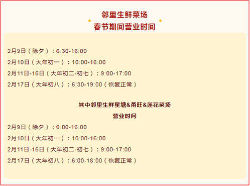 http://www.polle.com.cn/szgyyq/jsdt/202402/7373a95a79794dc38204da48cb996e94/images/e15558a16f5846c48837d62c563b9727.jpg