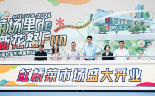 http://www.polle.com.cn/szgyyq/jsdt/202409/a2ee9315fb024a25bbe6fb8bedda0cf7/images/ae3d2768c66d4a5c95a47e479b07487f.jpg