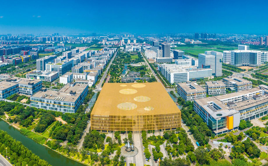 比鄰“牽手”串起千億產(chǎn)業(yè)